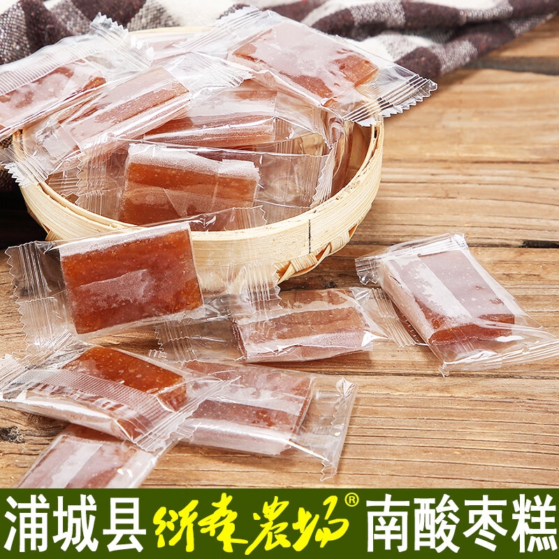 浦城三葉酸棗糕野生南酸角250g袋農(nóng)家手工自制零食蜜餞武夷山特產(chǎn) 店長(zhǎng)750g衍森農(nóng)場(chǎng)獨(dú)立裝250gX3