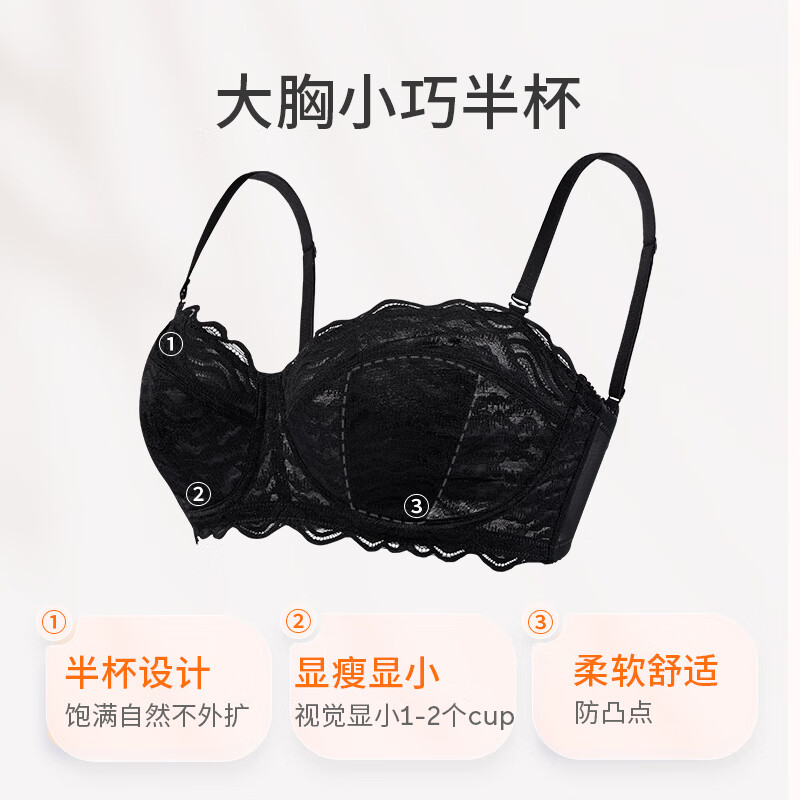 商品图片 5
