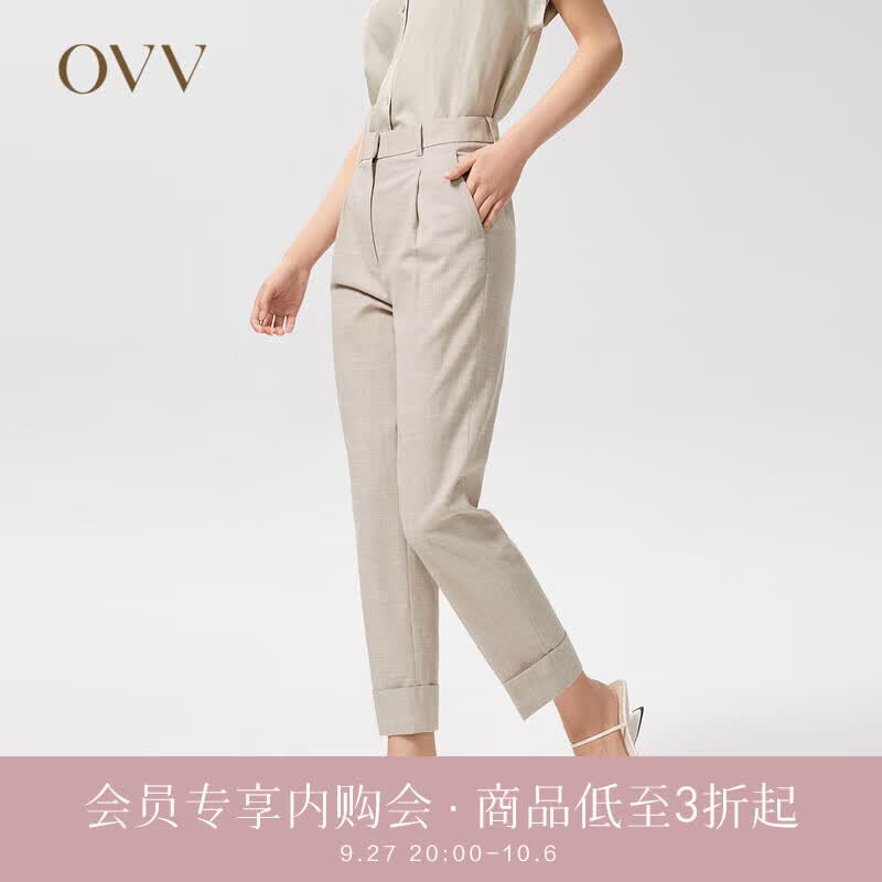 OVV2022春夏新款女装意大利进口面料时尚翻边中腰九分通勤西裤 燕麦08 M属于什么档次？
