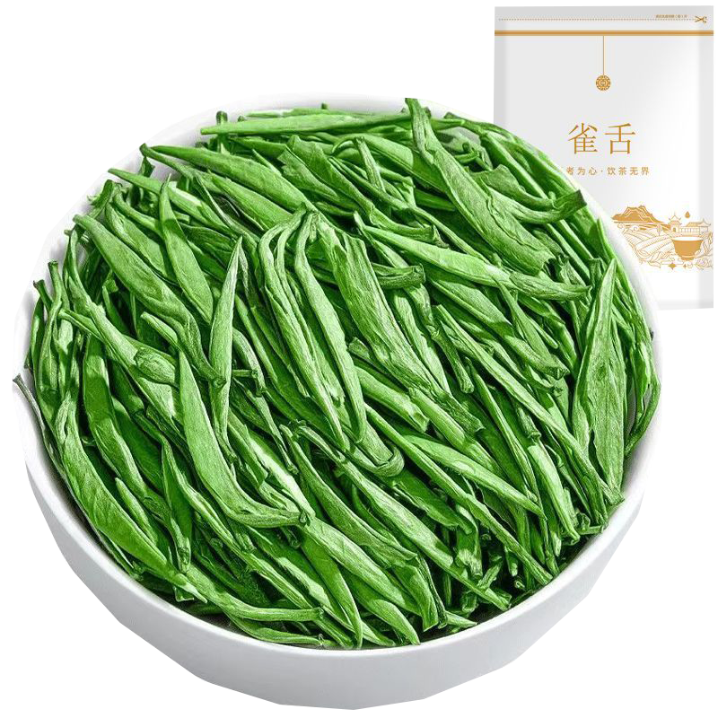 绿茶如何查历史价格|绿茶价格走势图