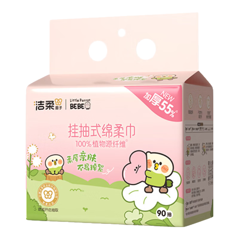 ���� ����ʽ����� 90�� ��ʪ����ϴ���� �Ӻ�� 8.91Ԫ