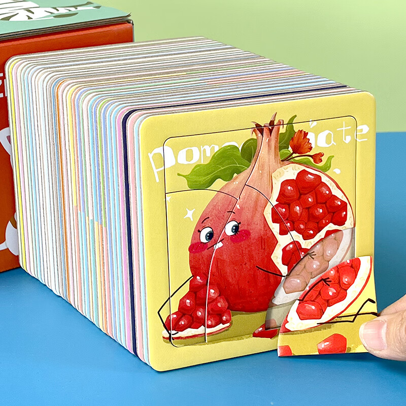 交通工具拼图 0-3岁宝宝入门益智简单幼