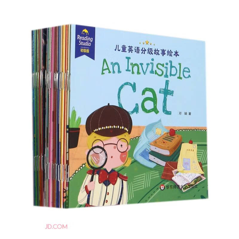 兒童英語(yǔ)分級(jí)故事繪本(初級(jí)版共30冊(cè))