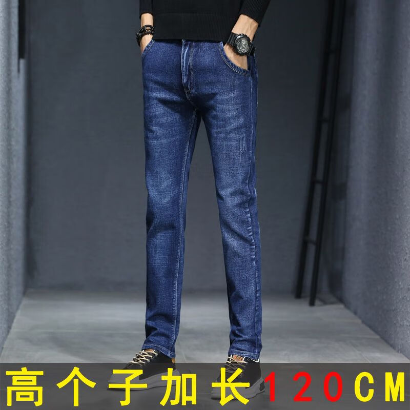 JEEP SPIRIT高个子加长版牛仔裤男棉弹直筒修身超长腿青年男士裤蓝黑 316款蓝黑 加长120cm 加绒 36 【2尺8