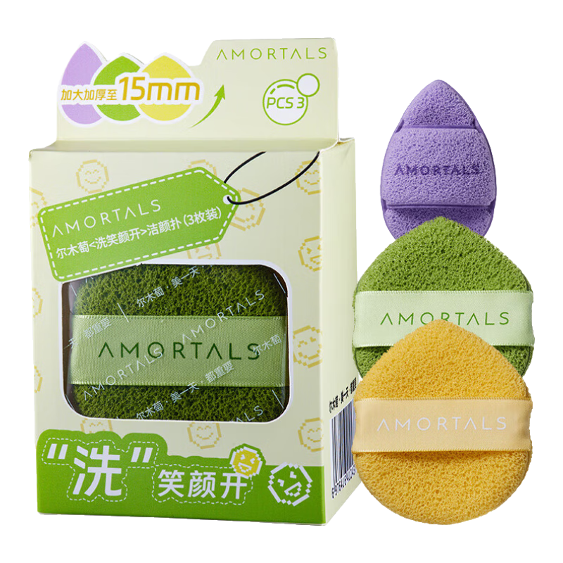 ľѣAMORTALSϴЦտմˮжĤͿĨĤ ϴЦտ 3ö