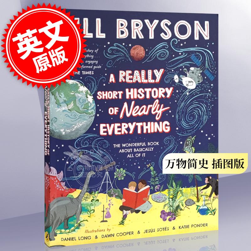 预售 万物简史 插图版 英文原版 a short history of nearly every