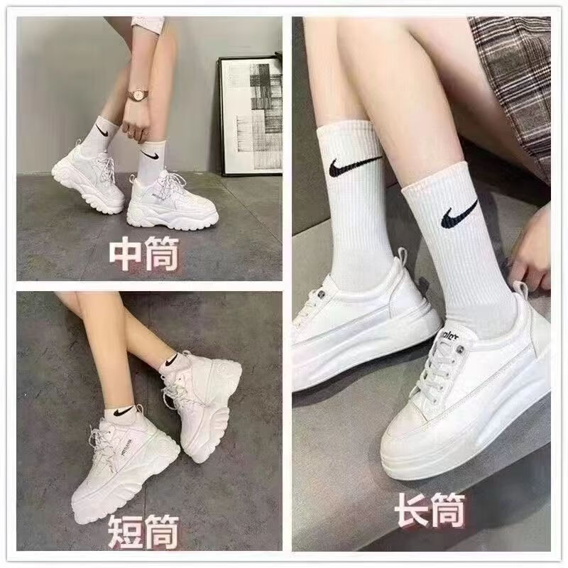 三师哥N/K袜子男棉袜中筒袜防臭吸汗透气抗菌厚款长袜白袜子男 黑色 【长筒】 6双 L 42/44 【抗起球】