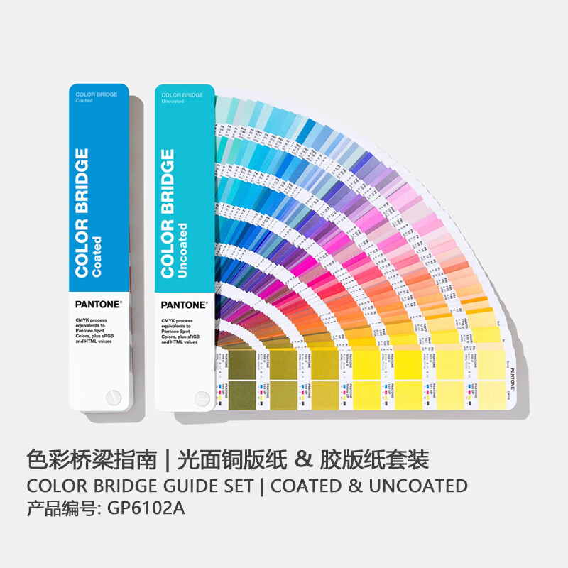 手机其他文化用品价格波动网|其他文化用品价格比较