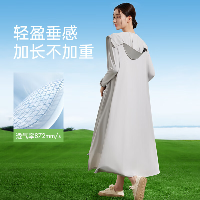 MissWiss防晒衣长款防紫外线全身夏季女凉感冰丝透气速干防晒服风感波粒 云袍防晒衣-银河灰【长款指护】
