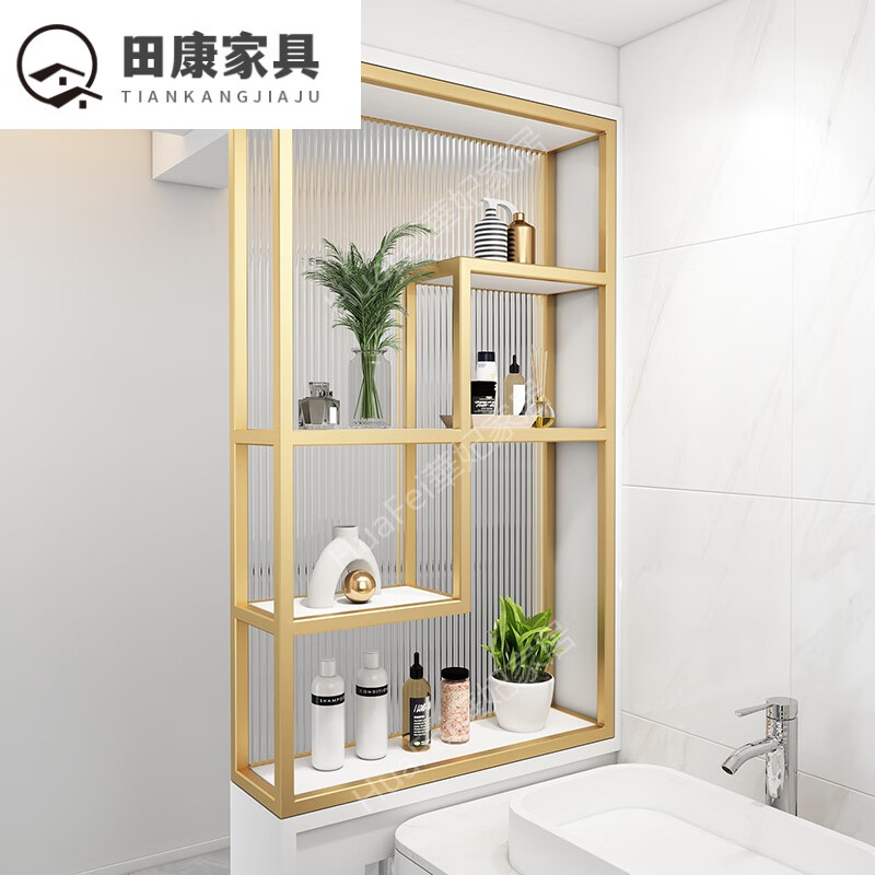 妙普乐半墙屏风隔断洗手台遮挡家用卫生间半墙长虹玻璃隔断金属铁艺置