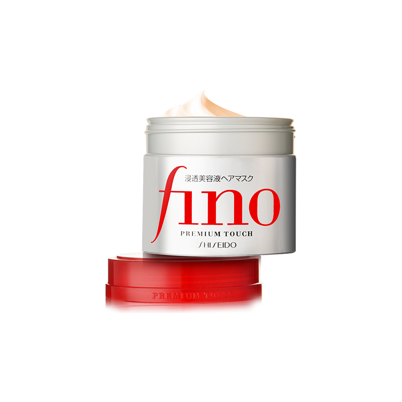 资生堂 FINO发膜230g*3盒 深层滋养护发修护免蒸改善毛躁高效渗透