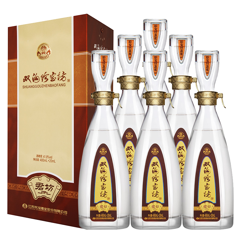 五粮液股份 52度 浓香型 优级白酒 金谷春500ml 500ml*2双瓶装 179元