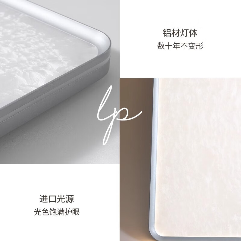 客厅灯品牌排行前十名：这10款照明效果佳，装点家居必选