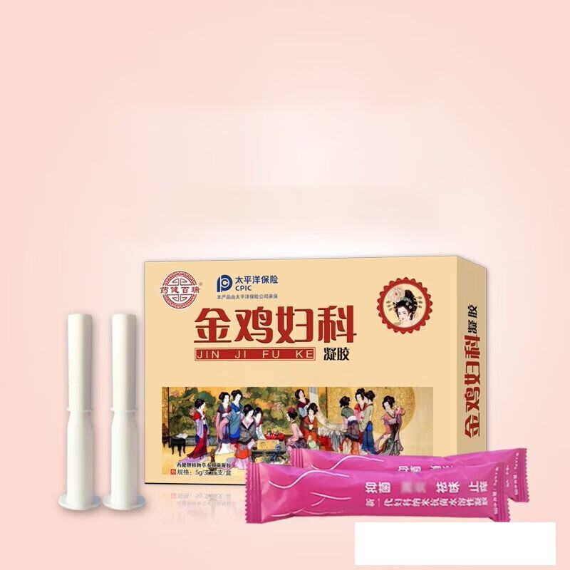 药健百瑞 金鸡妇科凝胶 5克*5支 1盒【拍三发四】