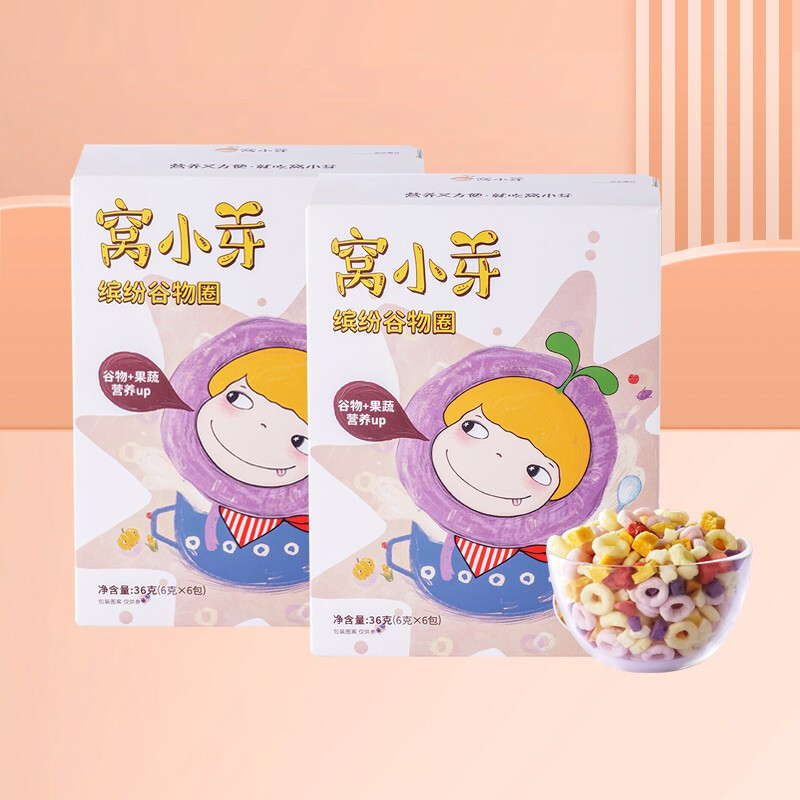 京东历史最低价商品榜 2021-09-29 - 第23张 | 最新购物优惠券 京东历史最低价商品榜 2021-09-29 - 第23张 | 最新购物优惠券