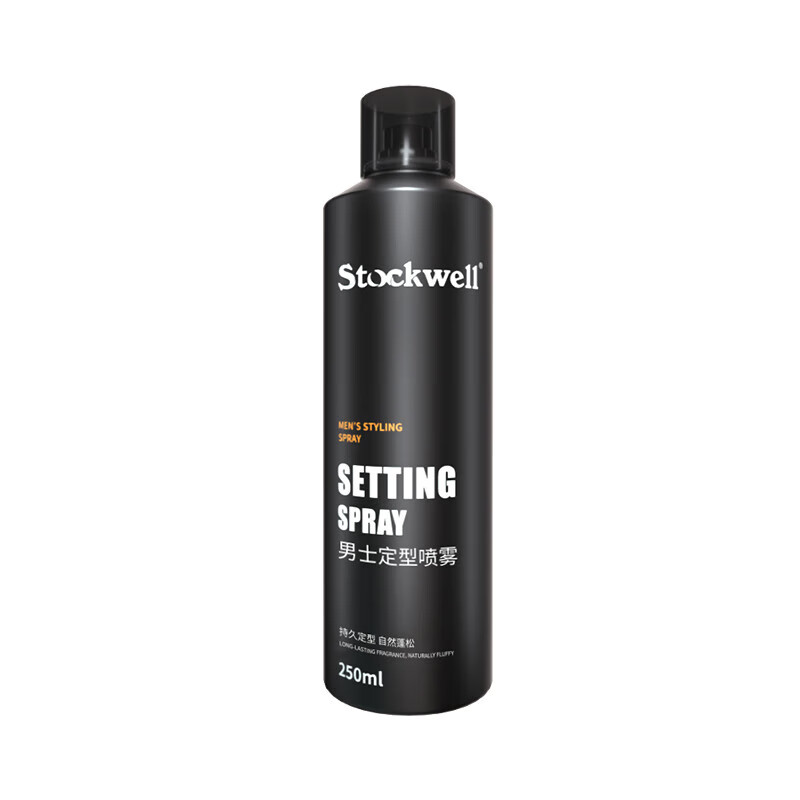 Stockwell男士发胶 造型 定型喷雾男250ml（发胶喷雾 发型喷雾 干胶喷雾 ）