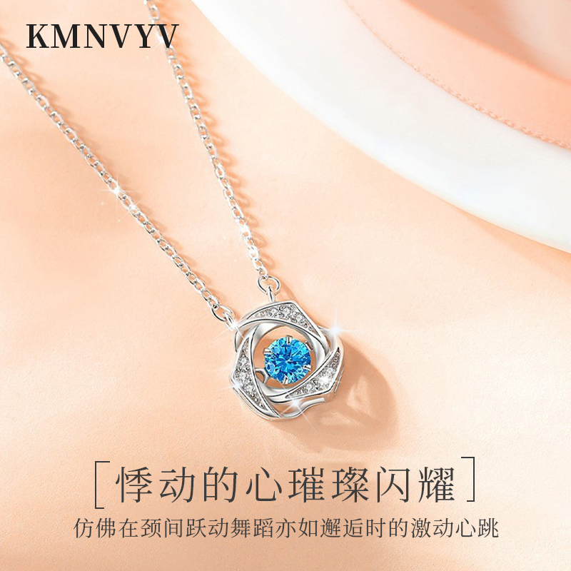 卡玫尼娅（KMNVYV）璀璨之心s999银项链女锁骨链吊坠七夕节礼物送女友老婆生日纪念日 S999银璀璨之星项链【托帕石款】