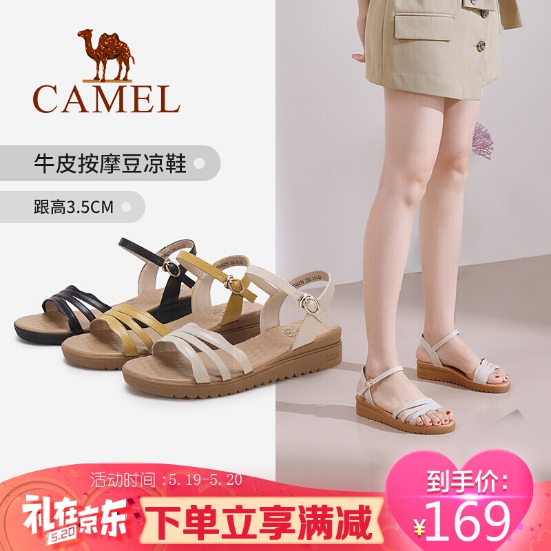 骆驼（CAMEL） 女士 时尚舒适牛皮一字扣带车缝线坡跟妈妈鞋 A025046276 米色 38