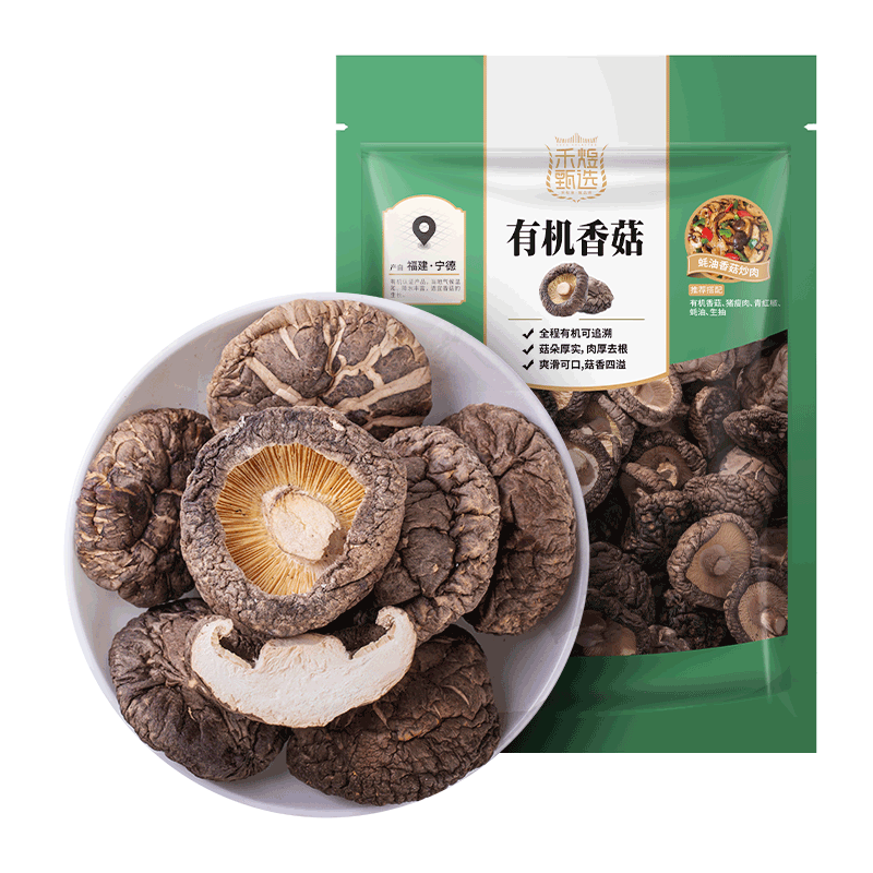 ���� �����л��㹽�� 150g ������� ���˻����������ʳ�� 20.32Ԫ