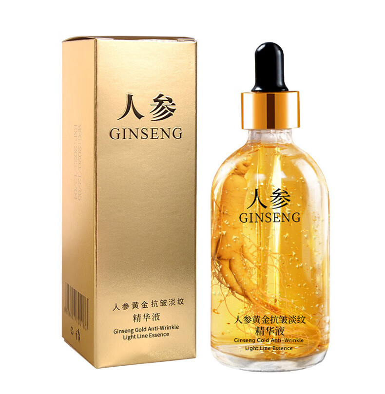 美寇传奇美寇传奇人参精华液烟酰胺玻尿酸补水保湿精华液原液护肤 人参精华液玻璃瓶