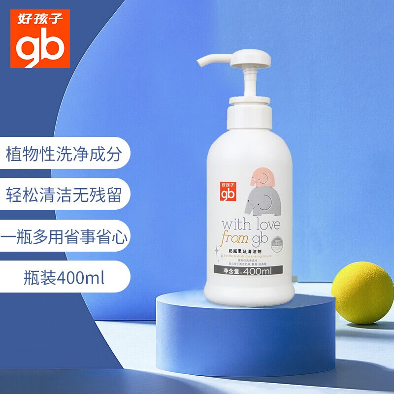 京东视频商品 2021-12-08 - 第4张  | 最新购物优惠券