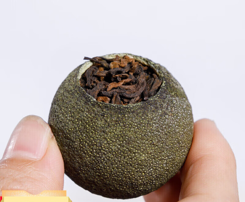 好来屋小青柑小金柑小清柑茶小心柑普茶小心肝四会新荟甘桔茶250g*4