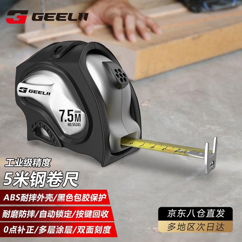 手动工具价格变动曲线|手动工具价格走势