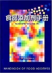吃豆腐防癌症9787501951567中国轻工业出版社