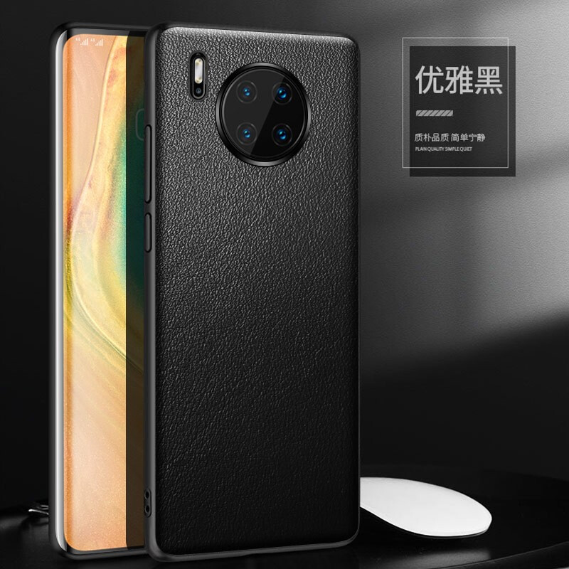 mate30pro黑色,mate40pro黑色 保护套全包防摔商务皮套mate30真牛皮外后壳男 mate30【黑色】