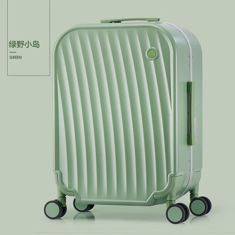 爱华仕(oiwas)铝框箱拉杆行李箱 窄边铝框设计 ocx6666 绿色 20英寸