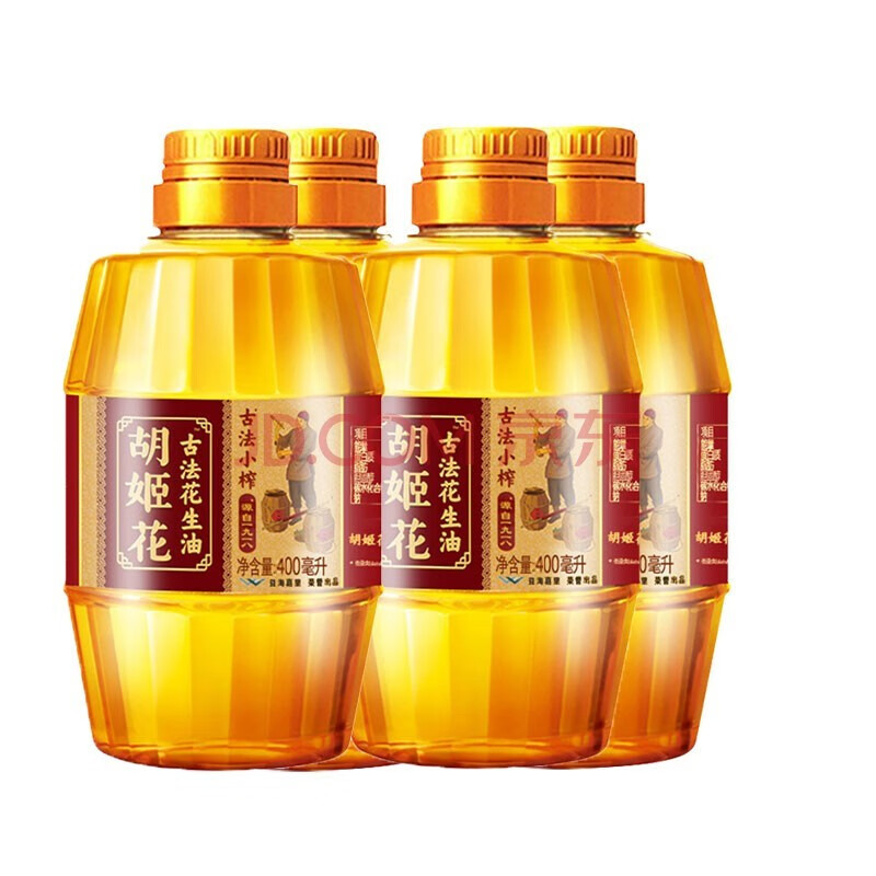 【漏洞49.9】胡姬花 古法小榨花生油 胡姬花400ml*4瓶