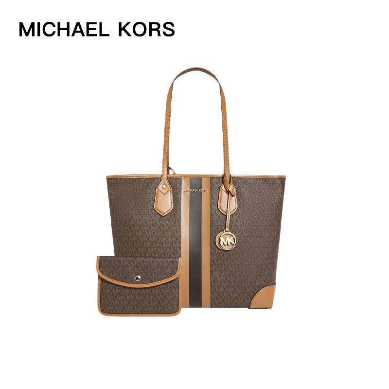 如何查看箱包的历史价格|箱包价格历史