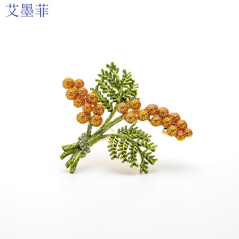 黄凤凰花图片