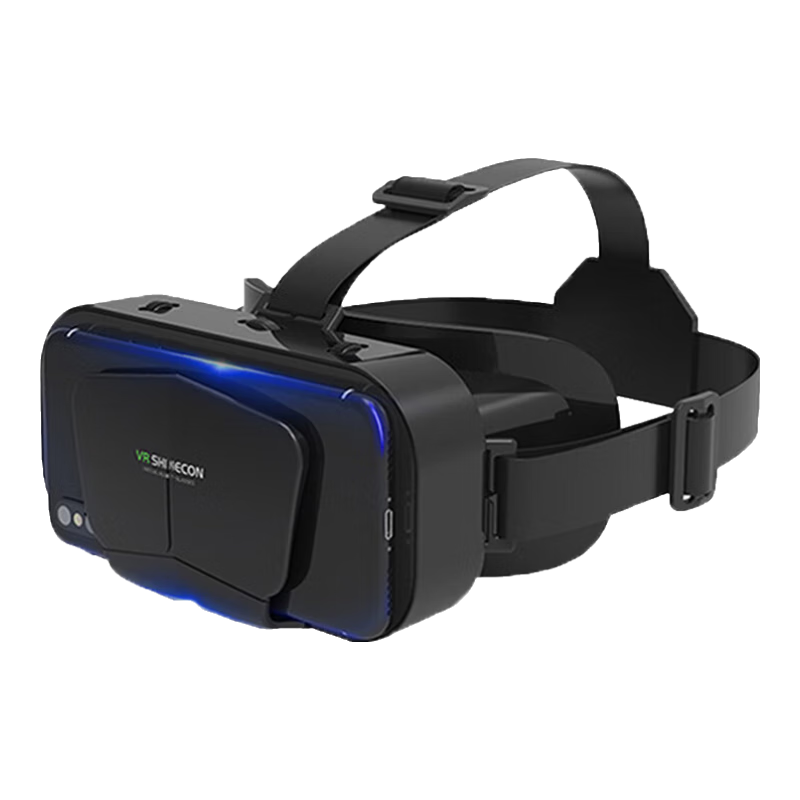千幻魔鏡 VR眼鏡一體機看3D電影全景高清VR體感游戲機玩游戲頭戴影院沉浸 G10護眼版+耳機+藍牙手柄