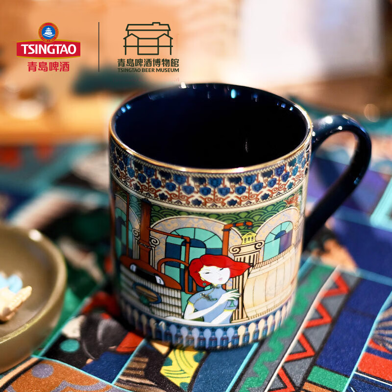 青岛啤酒博物馆（TSINGTAO BEER MUSEUM）醉美人系列 马克杯水杯350ml*1只 青岛啤酒官方文创