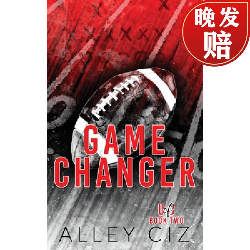 【4周达】game changer: discreet special edition