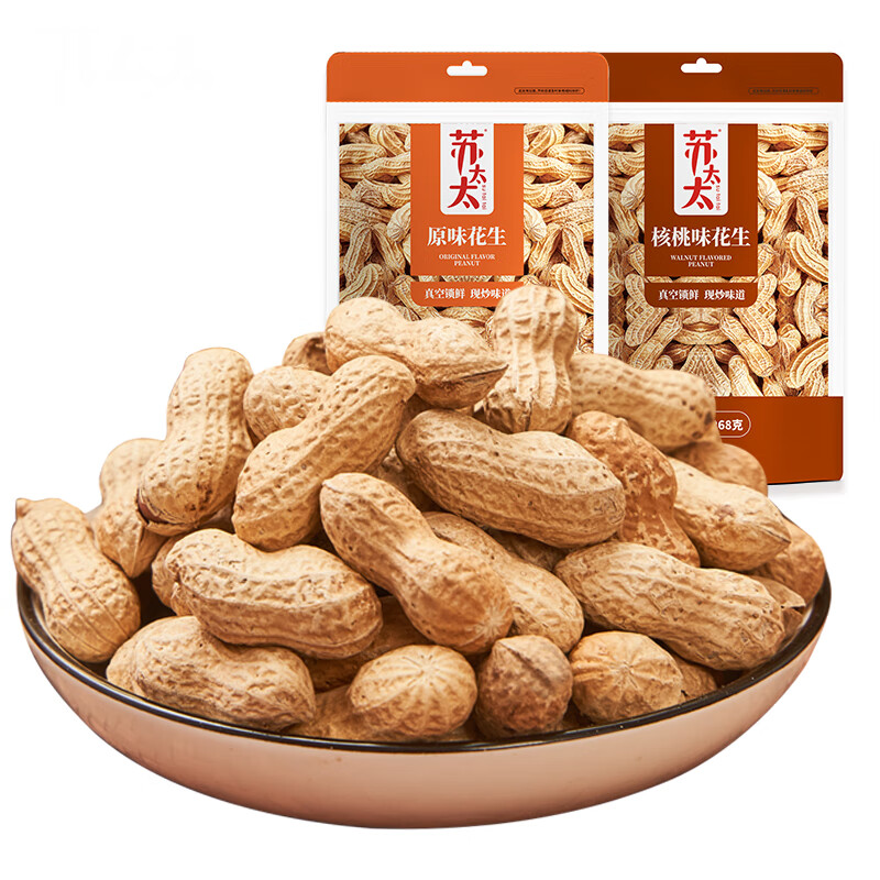 ��̫̫ԭζ����278g/�� ����ζÿ�ռ���������Ǹɹ�С��������ʳ��� ԭζ����+����ζ���� 546g16.94Ԫ