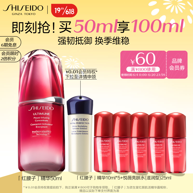 京东视频商品 2022-06-06 - 第26张 | 最新购物优惠券 京东视频商品 2022-06-06 - 第26张 | 最新购物优惠券