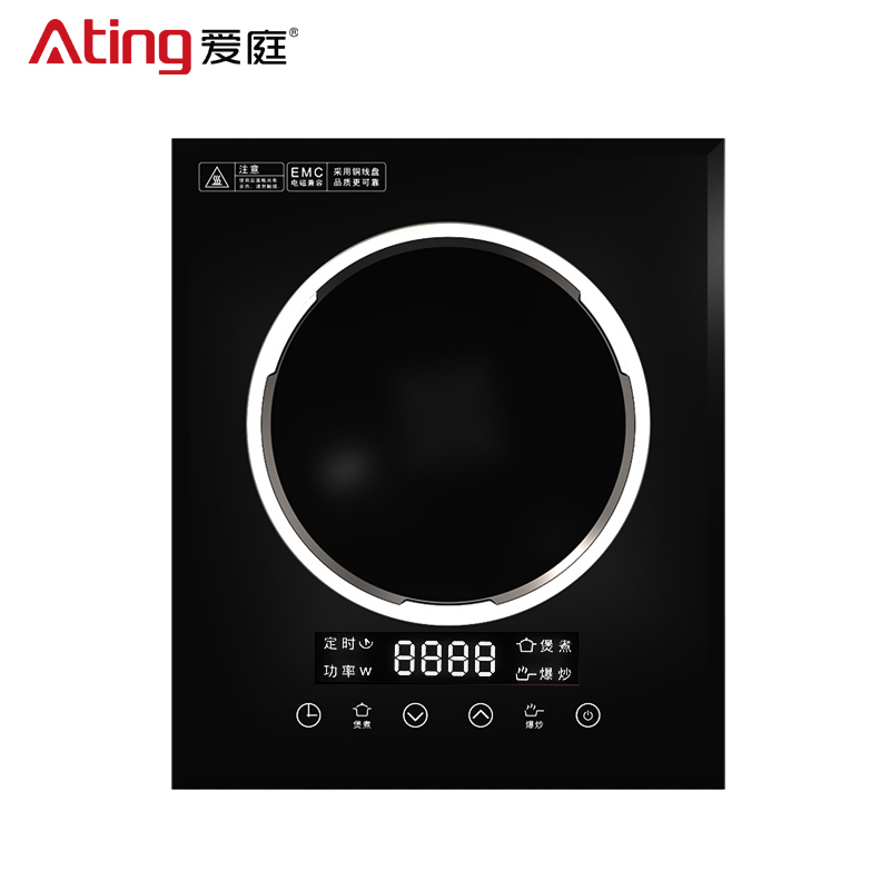 愛庭（Ating） 愛庭(Ating)嵌入式大功率電磁爐凹面爆炒鑲嵌電磁灶2800W家用AT-28A 黑色臺嵌兩用