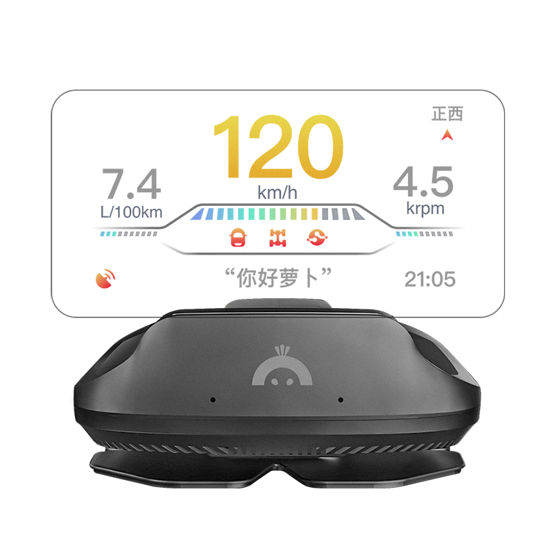 车萝卜C2-智炫版（点烟器）HUD抬头显示器价格走势图