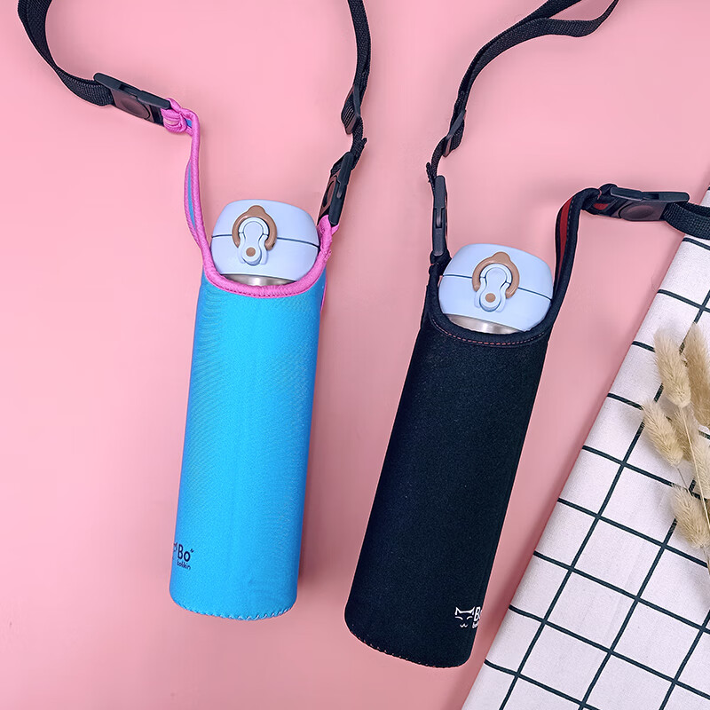 Bolikin 象印水杯保温杯杯套保护套 斜挎隔热防摔通用350 480 500 600ml 蓝粉双面 480-500ml手提斜挎