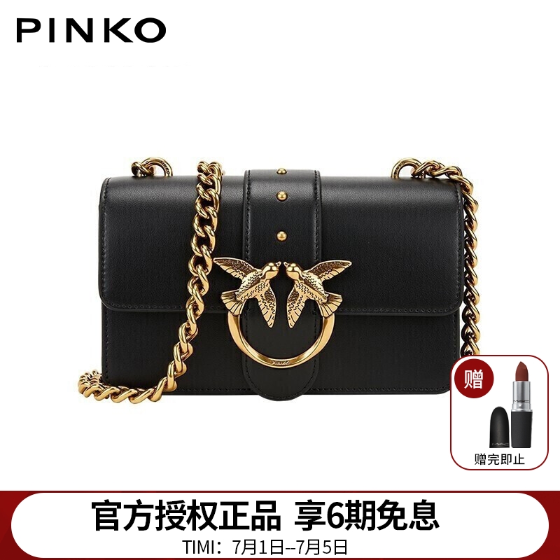 PINKO 21SS春夏款 奢侈品 女士经典金属链条mini单肩斜挎包飞鸟包黑色 1P221PY6XT Z99