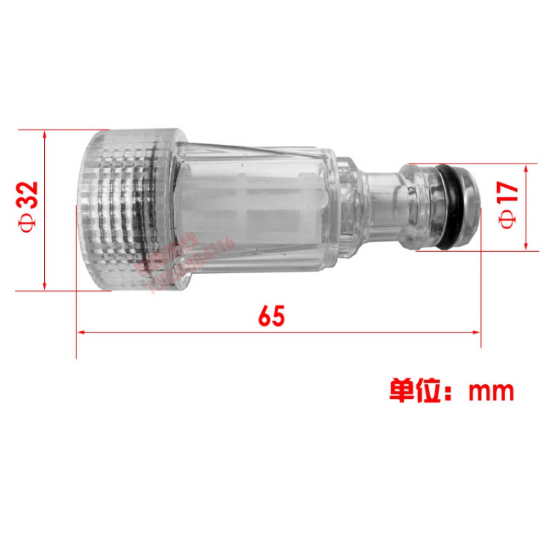 京东看洗车水管接头历史价格曲线|洗车水管接头价格历史