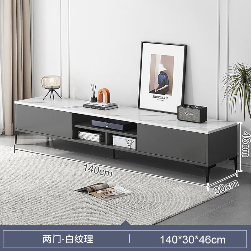 斌图电视柜简约现代客厅意式轻奢地柜简易储物小户型茶几电视机柜组合