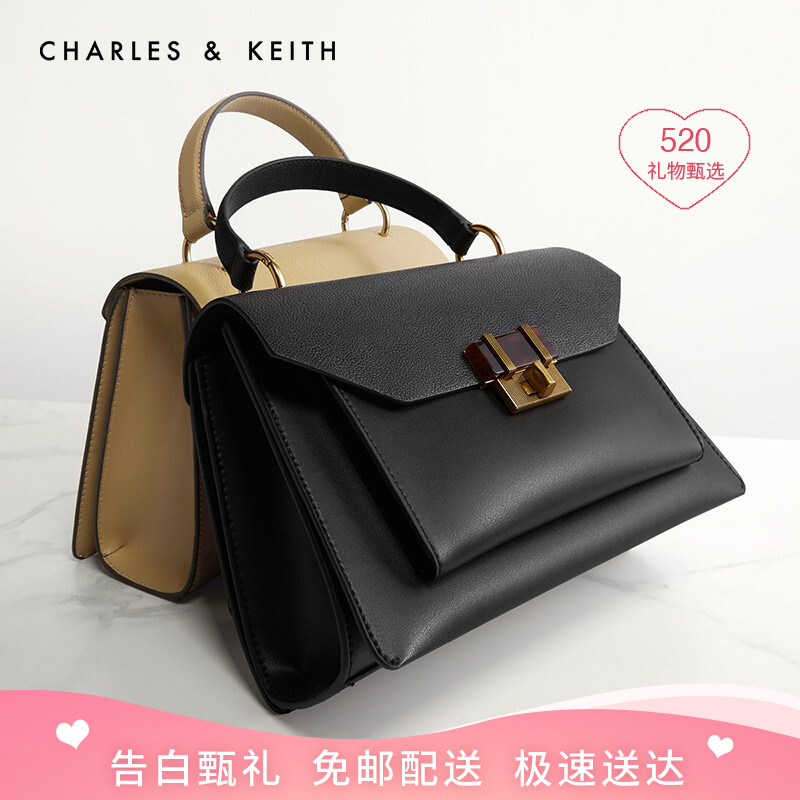 520礼物CHARLES＆KEITH2021春夏新品CK2-50270625包包女包单肩包凯莉包婚包 Black黑色 M