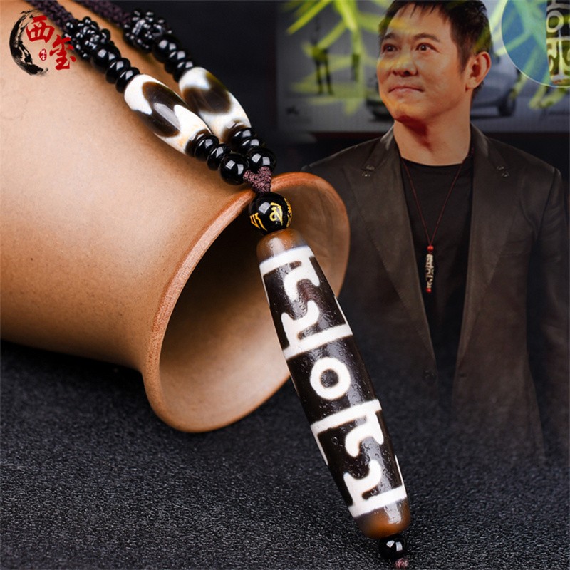 西玺 真品西藏莲师法器天珠三眼九眼老天珠天眼男女项链挂件玉坠 莲师