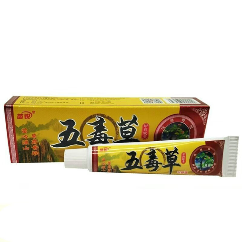 苗锐五毒草软膏 草本乳膏 皮肤外用抑菌膏 #1