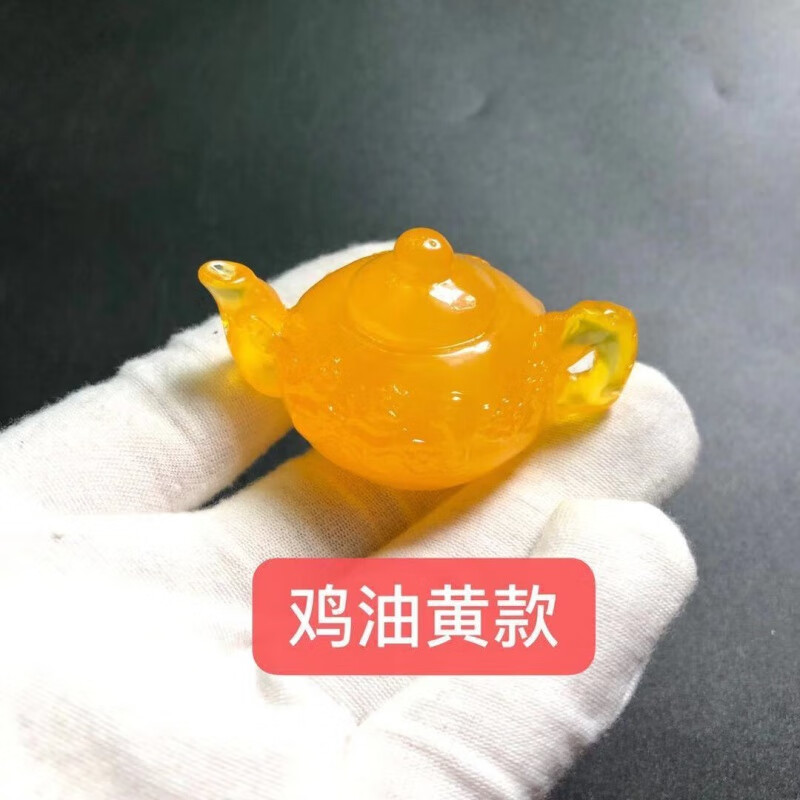 语森忆蜜蜡手把件手串琥珀吊坠鸡油黄蓝珀血珀白蜜把把壶男女款礼物 0
