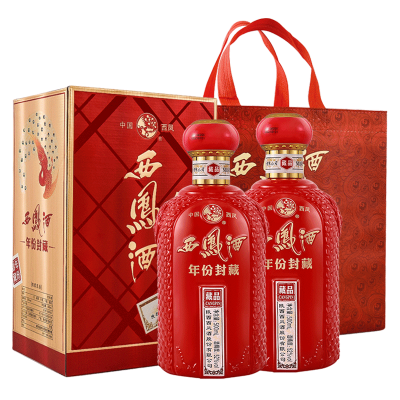 西凤酒 52度凤香型 高度白酒 粮食酒 宴请送礼佳品 年份封藏 藏品 500