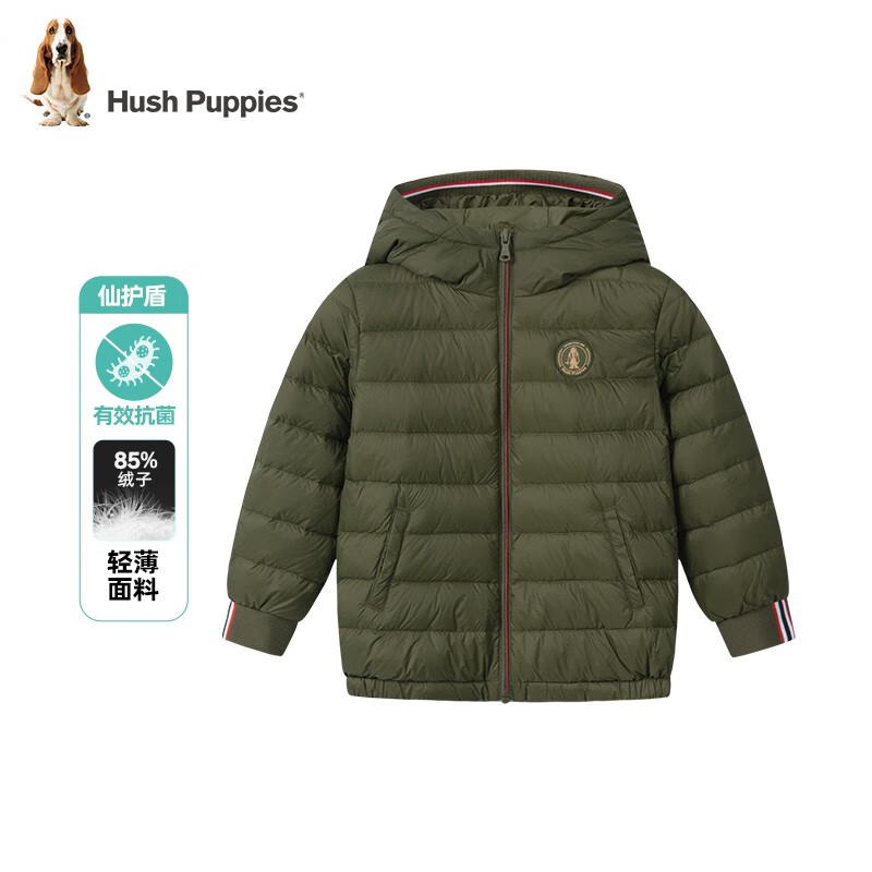 暇步士（Hush Puppies）童装男女童羽绒服男童女童2022年冬季时尚连帽保暖羽绒服 深竹绿（C款） 130cm高性价比高么？